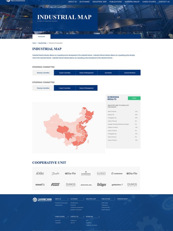 貴州壹零壹科技有限公司
